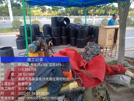 靖安管道短管置换-管道顶管-炜誉市政