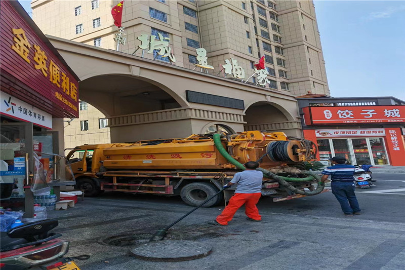 靖安管道清淤的危害性？炜誉市政工程有限公司